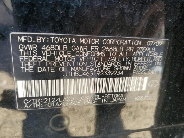 Photo 11 VIN: JTHBJ46G192339934 - LEXUS ES 350 