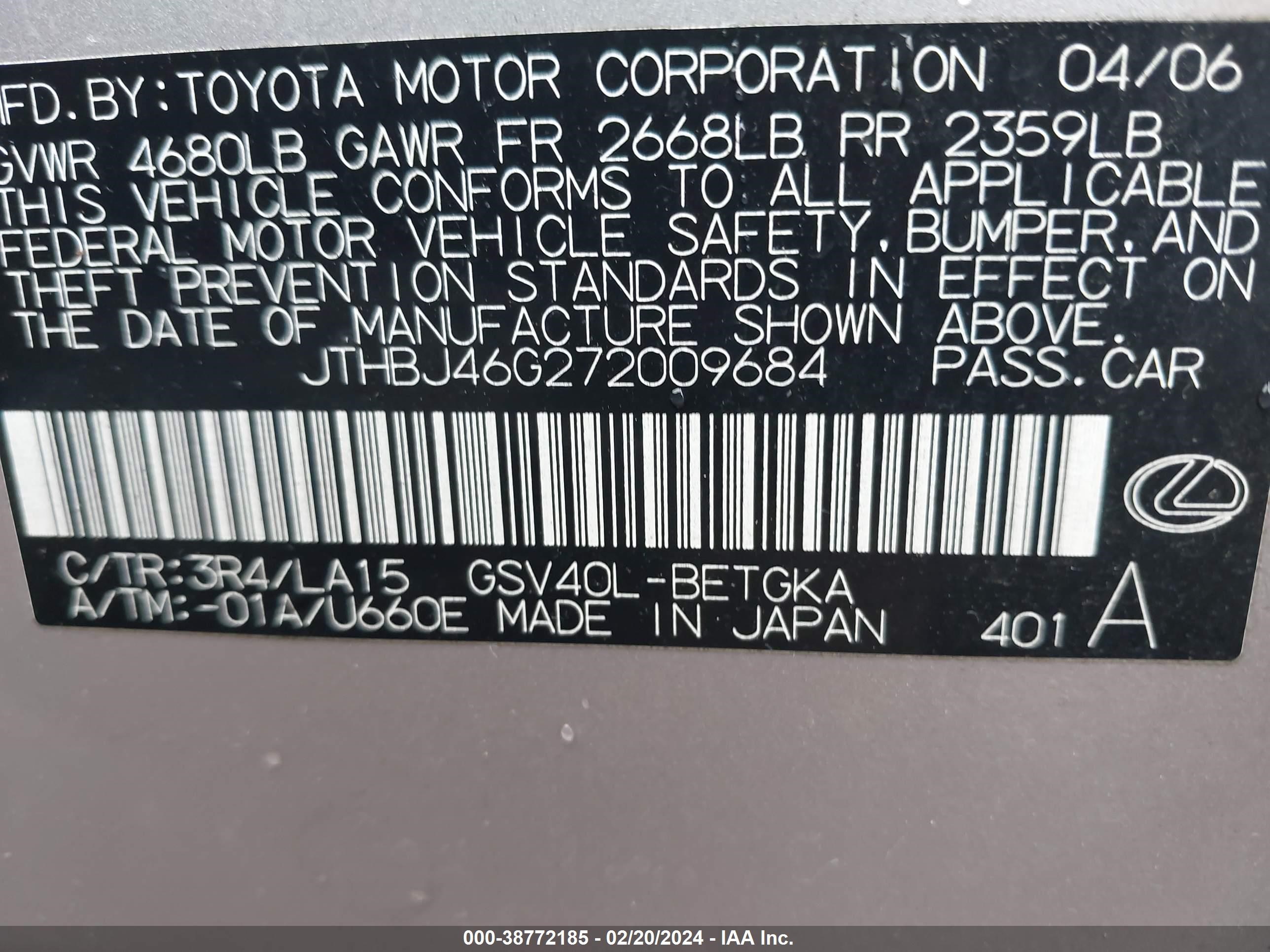 Photo 8 VIN: JTHBJ46G272009684 - LEXUS ES 