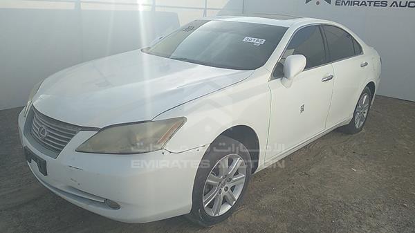 Photo 5 VIN: JTHBJ46G272011600 - LEXUS ES 350 