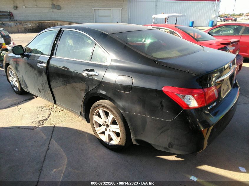 Photo 2 VIN: JTHBJ46G272070985 - LEXUS ES 