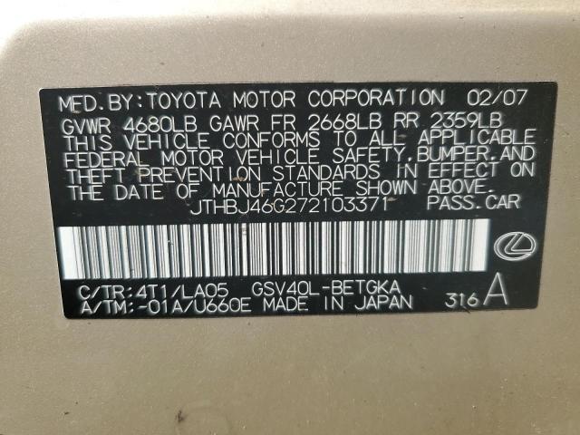 Photo 12 VIN: JTHBJ46G272103371 - LEXUS ES350 