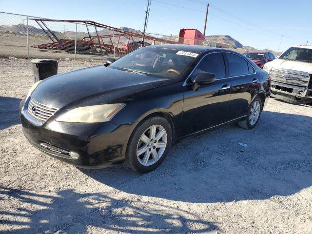 Photo 0 VIN: JTHBJ46G272111874 - LEXUS ES350 