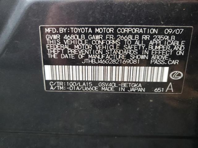 Photo 12 VIN: JTHBJ46G282169081 - LEXUS ES 350 