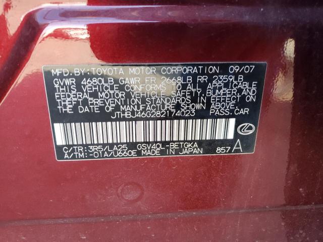 Photo 11 VIN: JTHBJ46G282174023 - LEXUS ES350 