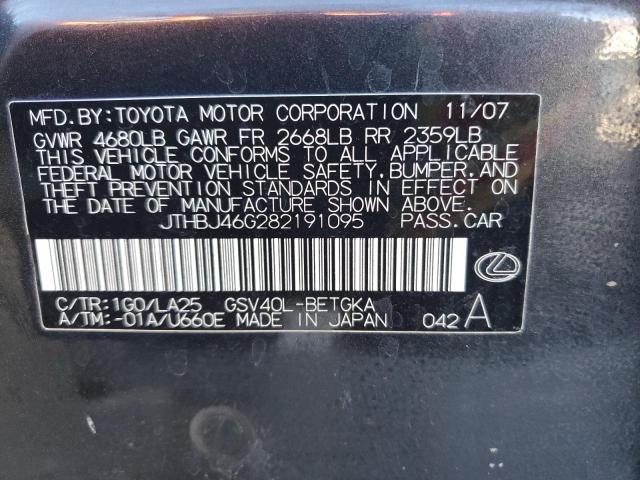 Photo 11 VIN: JTHBJ46G282191095 - LEXUS ES350 