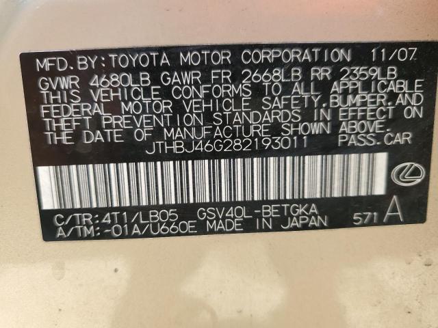 Photo 11 VIN: JTHBJ46G282193011 - LEXUS ES350 