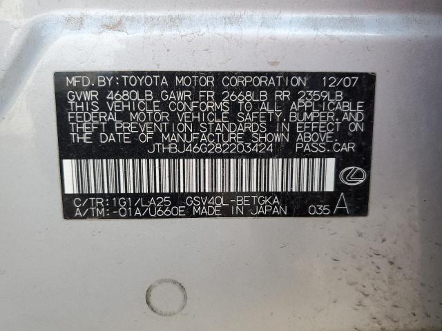 Photo 12 VIN: JTHBJ46G282203424 - LEXUS ES350 