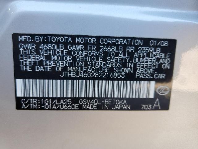 Photo 11 VIN: JTHBJ46G282216853 - LEXUS ES 350 