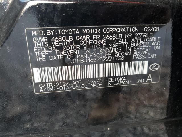 Photo 11 VIN: JTHBJ46G282221728 - LEXUS ES 350 