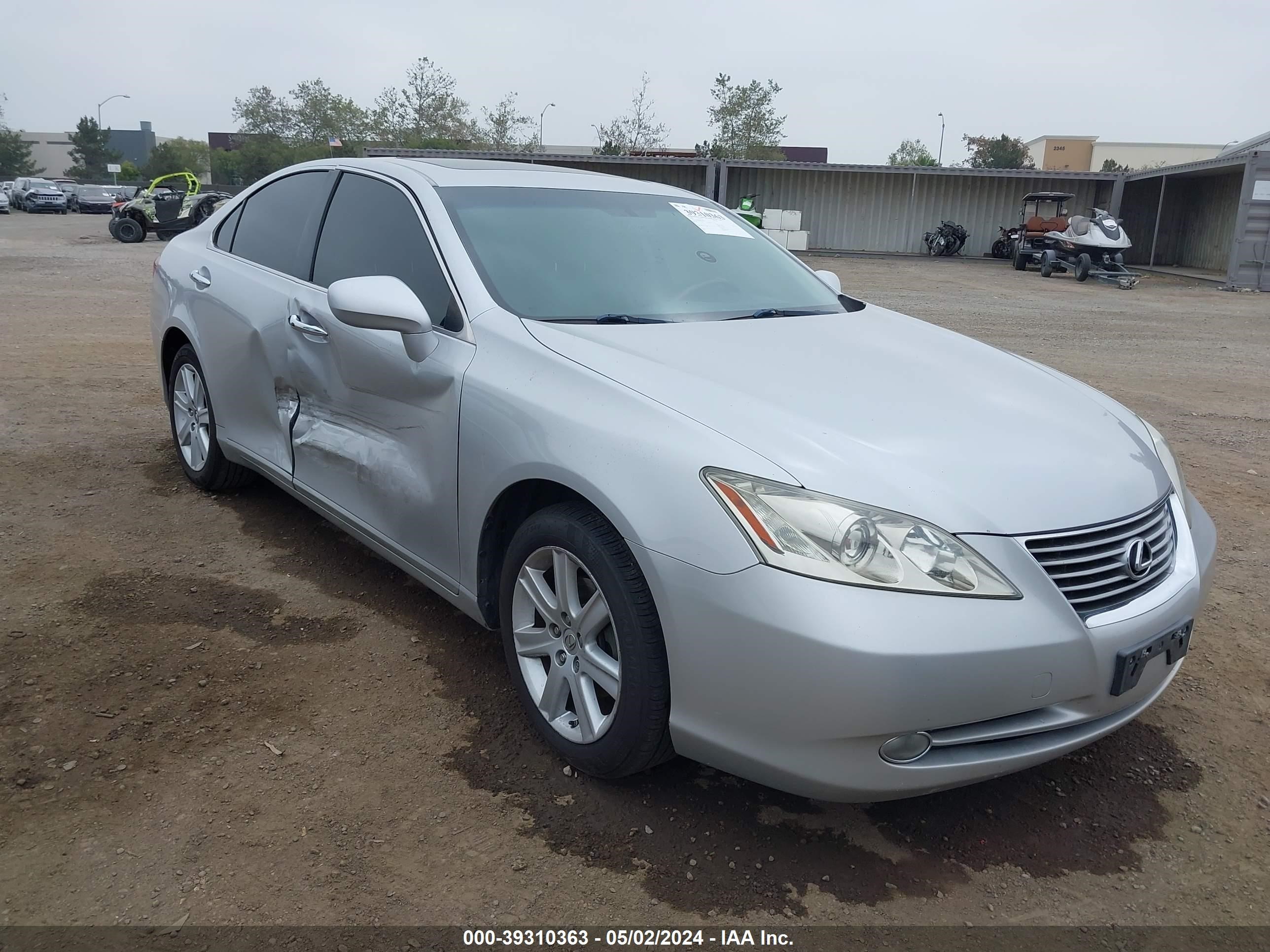 Photo 5 VIN: JTHBJ46G282262652 - LEXUS ES 