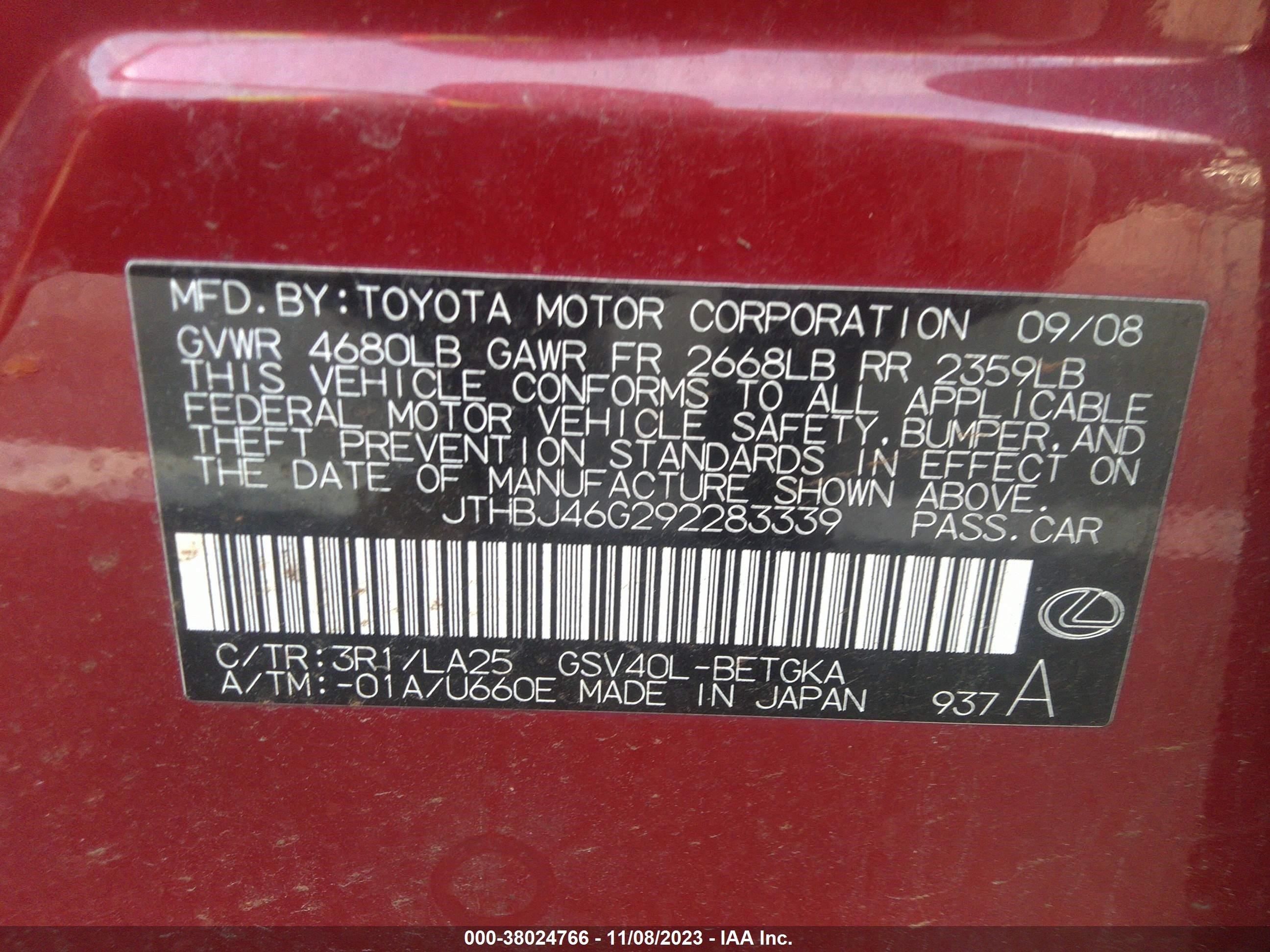 Photo 8 VIN: JTHBJ46G292283339 - LEXUS ES 