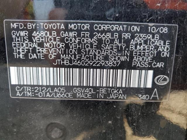 Photo 11 VIN: JTHBJ46G292293837 - LEXUS ES350 