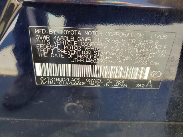 Photo 11 VIN: JTHBJ46G292297967 - LEXUS ES350 