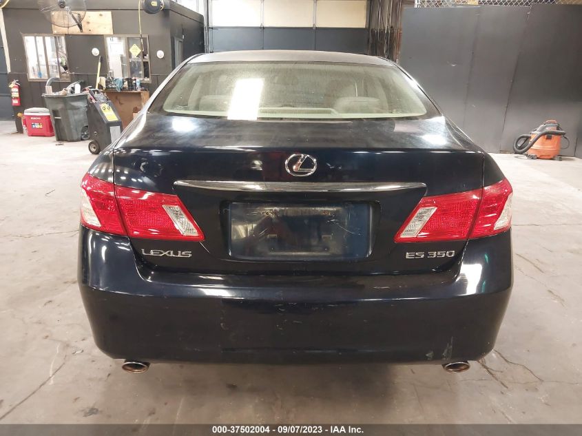 Photo 15 VIN: JTHBJ46G292312063 - LEXUS ES 