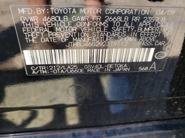 Photo 11 VIN: JTHBJ46G292319112 - LEXUS ES350 