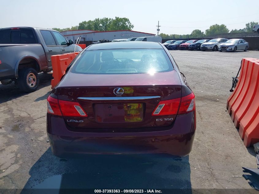 Photo 16 VIN: JTHBJ46G372091456 - LEXUS ES 