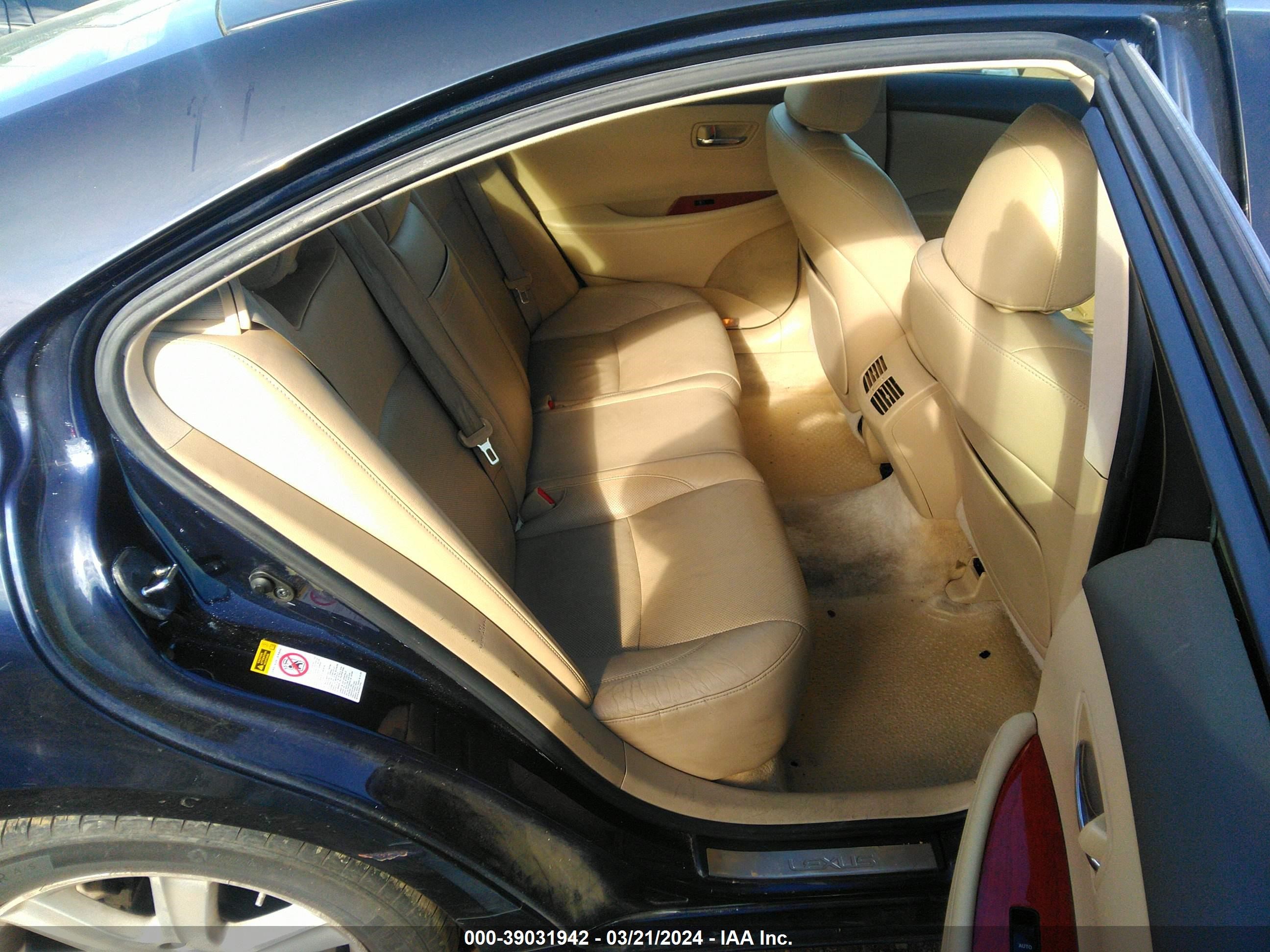 Photo 7 VIN: JTHBJ46G372098360 - LEXUS ES 