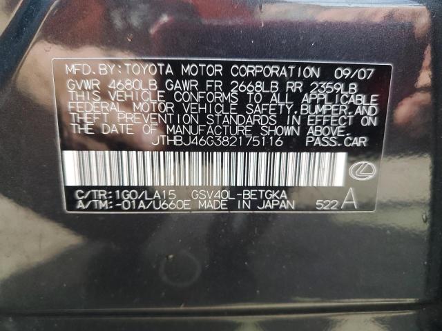 Photo 11 VIN: JTHBJ46G382175116 - LEXUS ES350 