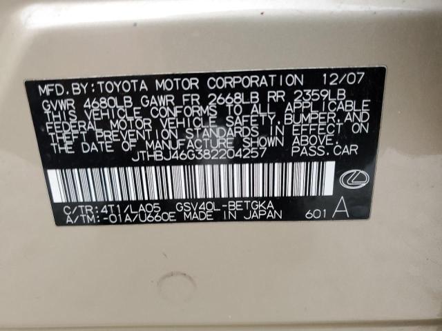 Photo 11 VIN: JTHBJ46G382204257 - LEXUS ES350 