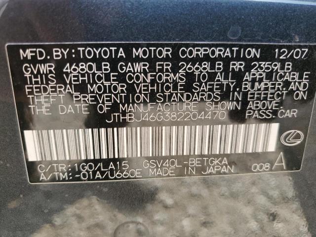 Photo 12 VIN: JTHBJ46G382204470 - LEXUS ES 350 