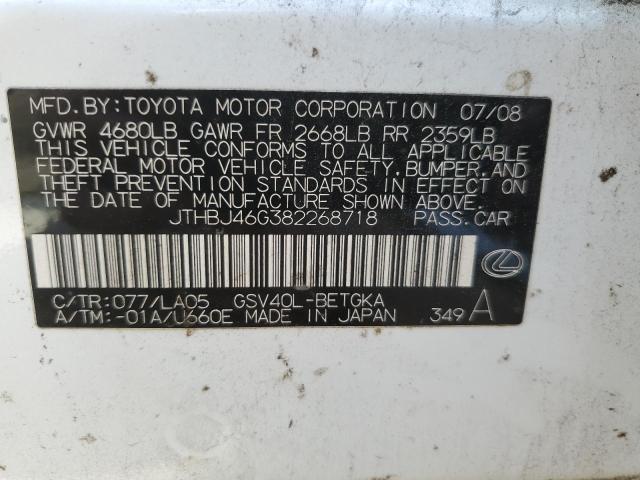 Photo 11 VIN: JTHBJ46G382268718 - LEXUS ES 350 