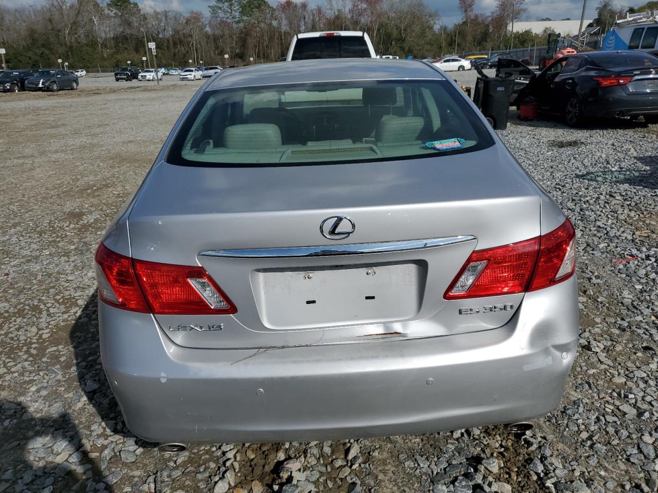 Photo 5 VIN: JTHBJ46G392319801 - LEXUS ES 