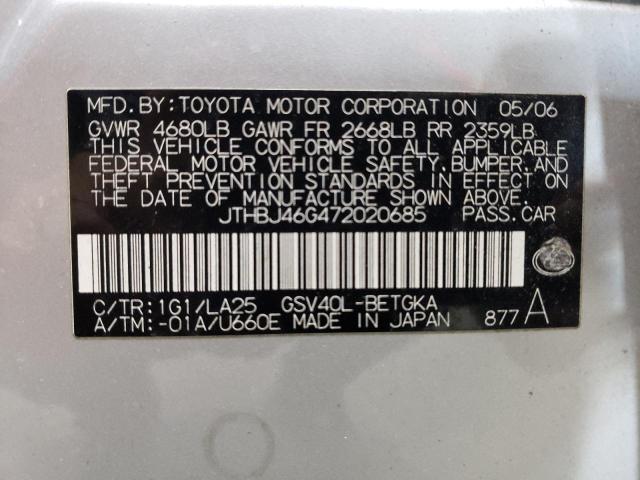 Photo 11 VIN: JTHBJ46G472020685 - LEXUS ES350 