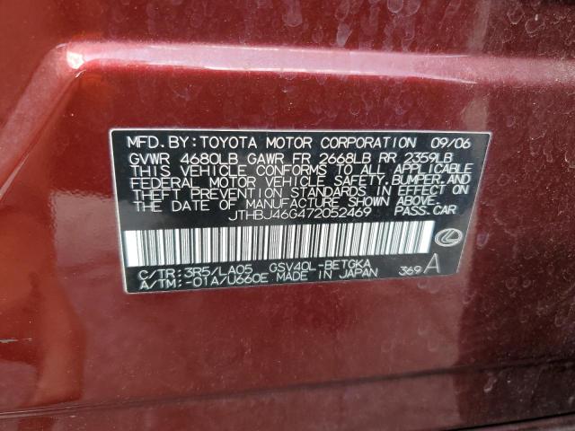 Photo 11 VIN: JTHBJ46G472052469 - LEXUS ES 350 