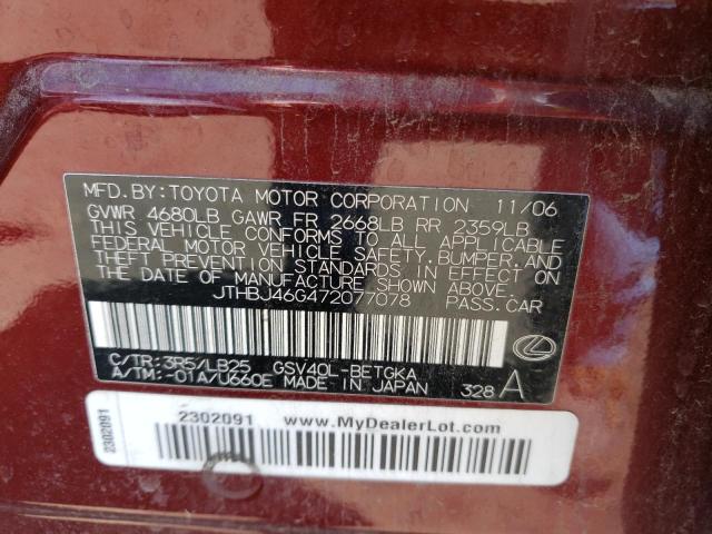 Photo 11 VIN: JTHBJ46G472077078 - LEXUS ES 350 