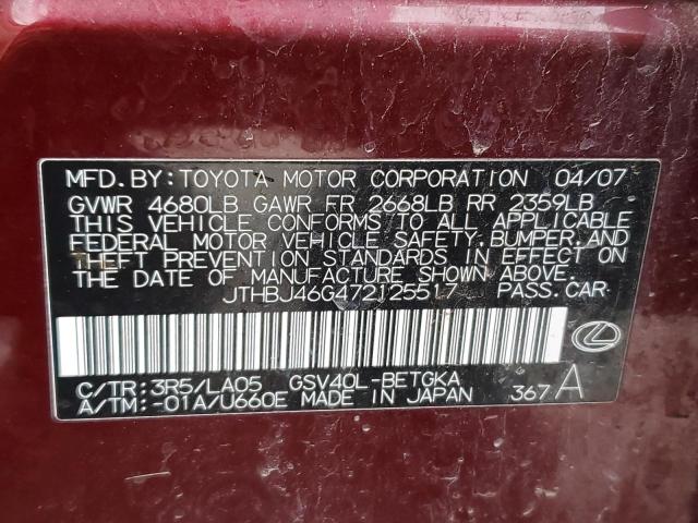 Photo 12 VIN: JTHBJ46G472125517 - LEXUS ES350 