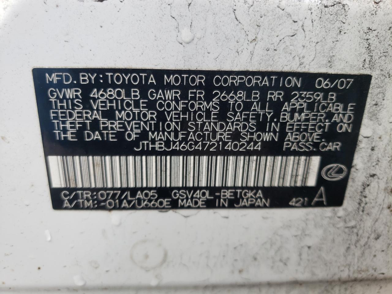 Photo 11 VIN: JTHBJ46G472140244 - LEXUS ES 