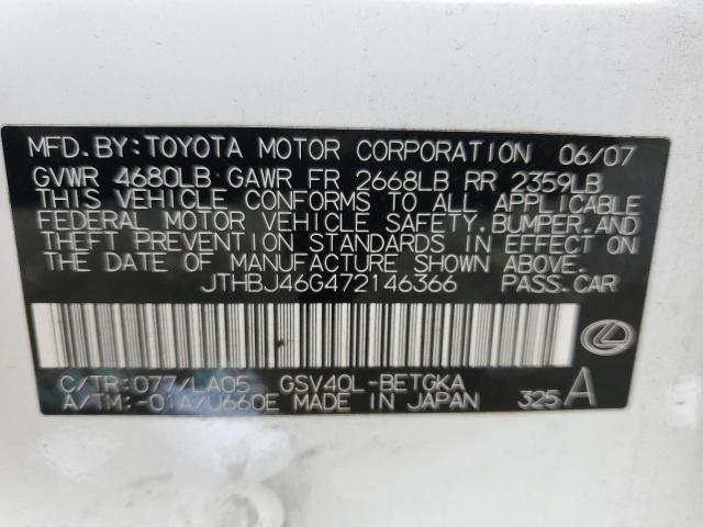 Photo 11 VIN: JTHBJ46G472146366 - LEXUS ES 350 