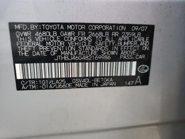 Photo 11 VIN: JTHBJ46G482169986 - LEXUS ES350 