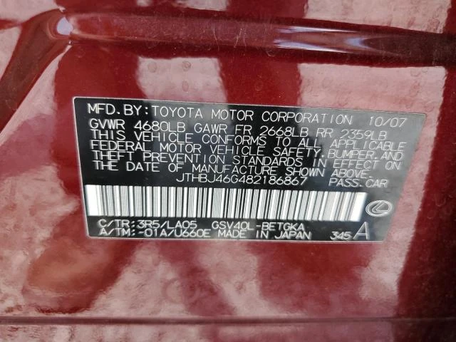 Photo 12 VIN: JTHBJ46G482186867 - LEXUS ES 350 