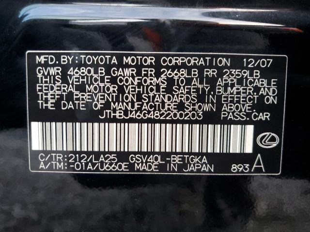 Photo 12 VIN: JTHBJ46G482200203 - LEXUS ES 350 