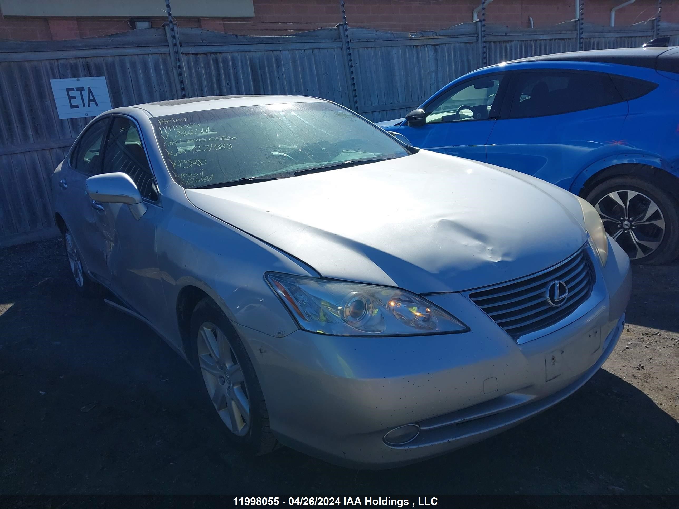 Photo 0 VIN: JTHBJ46G482242564 - LEXUS ES 