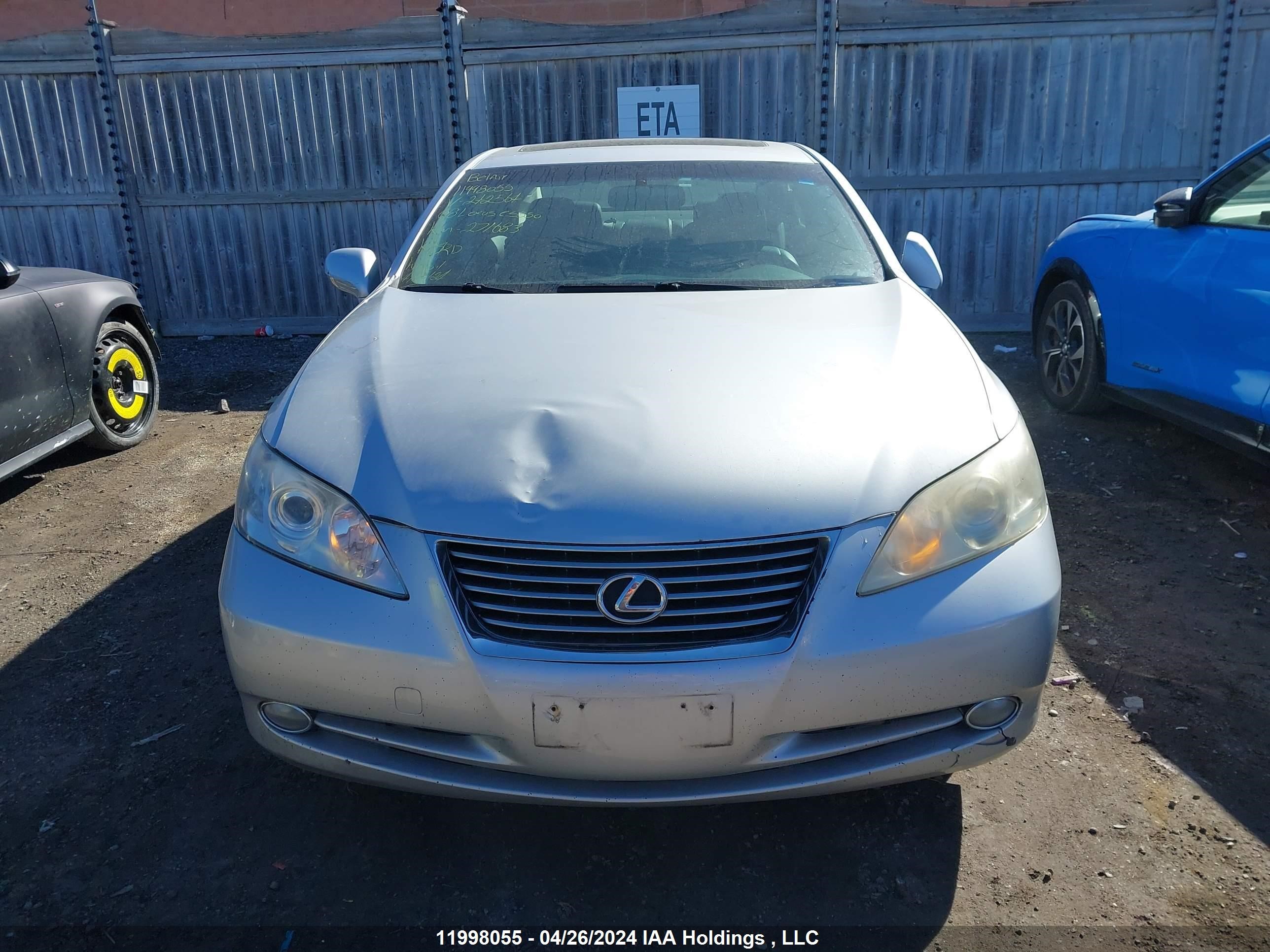 Photo 11 VIN: JTHBJ46G482242564 - LEXUS ES 