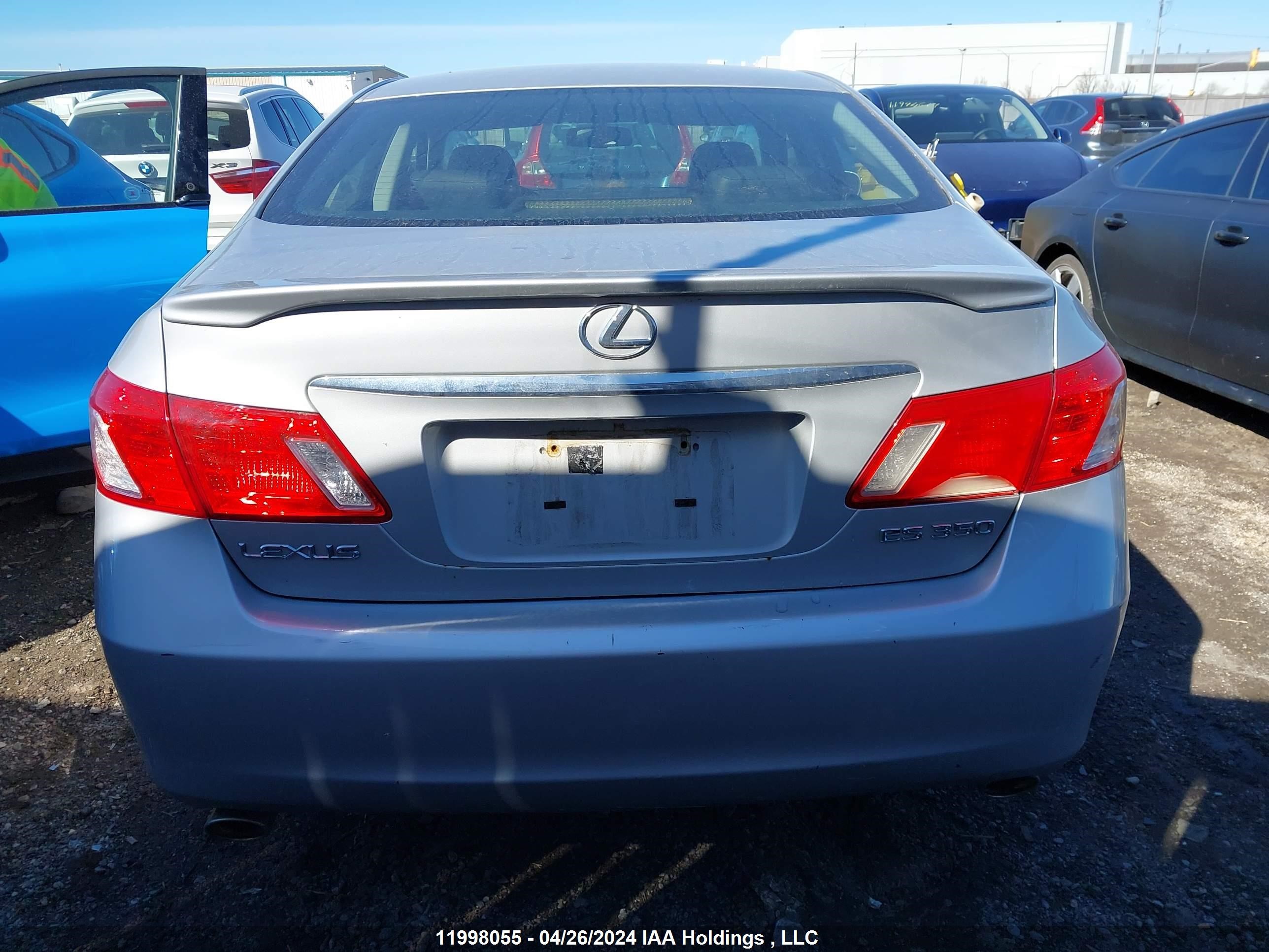 Photo 15 VIN: JTHBJ46G482242564 - LEXUS ES 