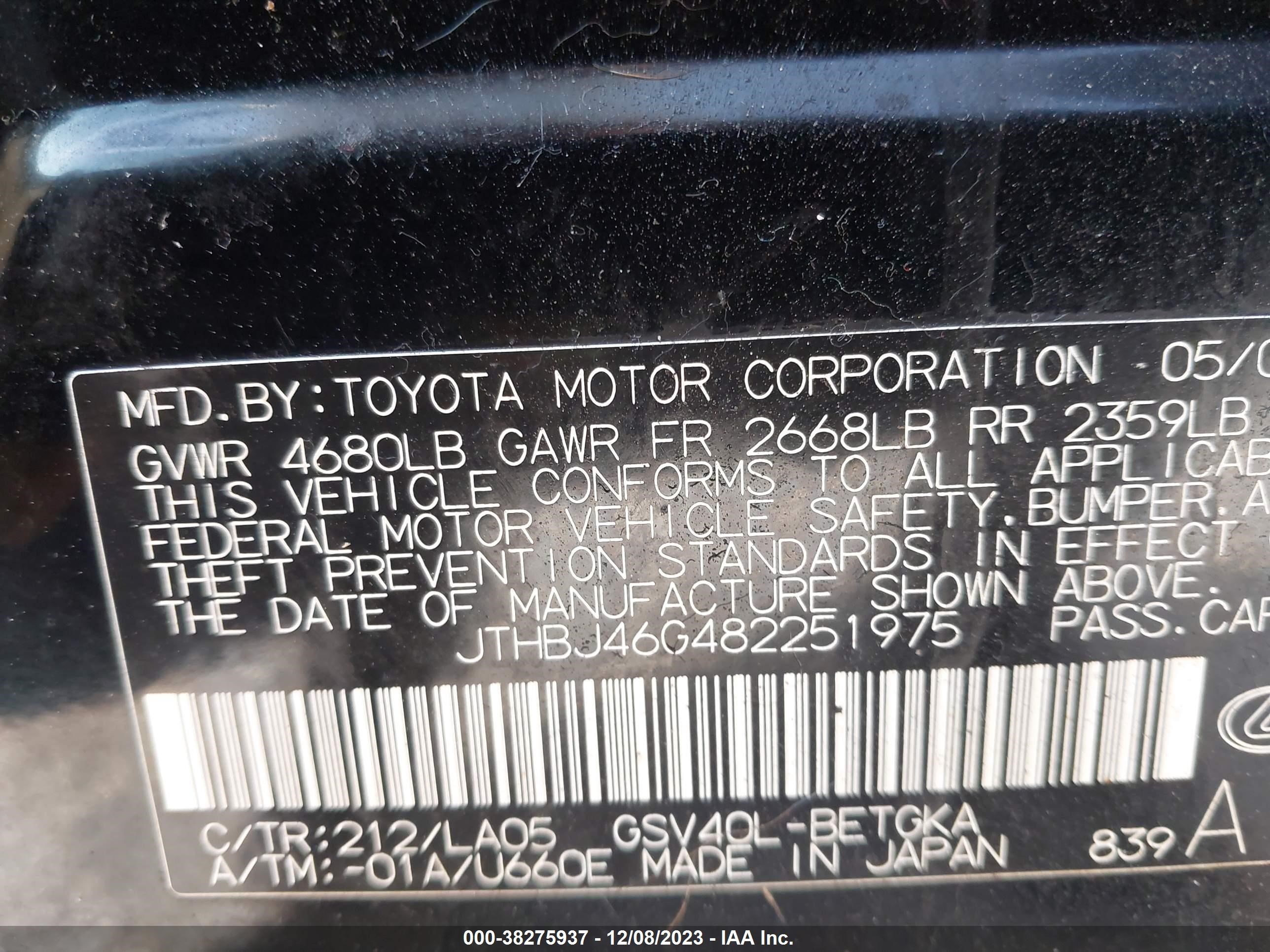 Photo 8 VIN: JTHBJ46G482251975 - LEXUS ES 