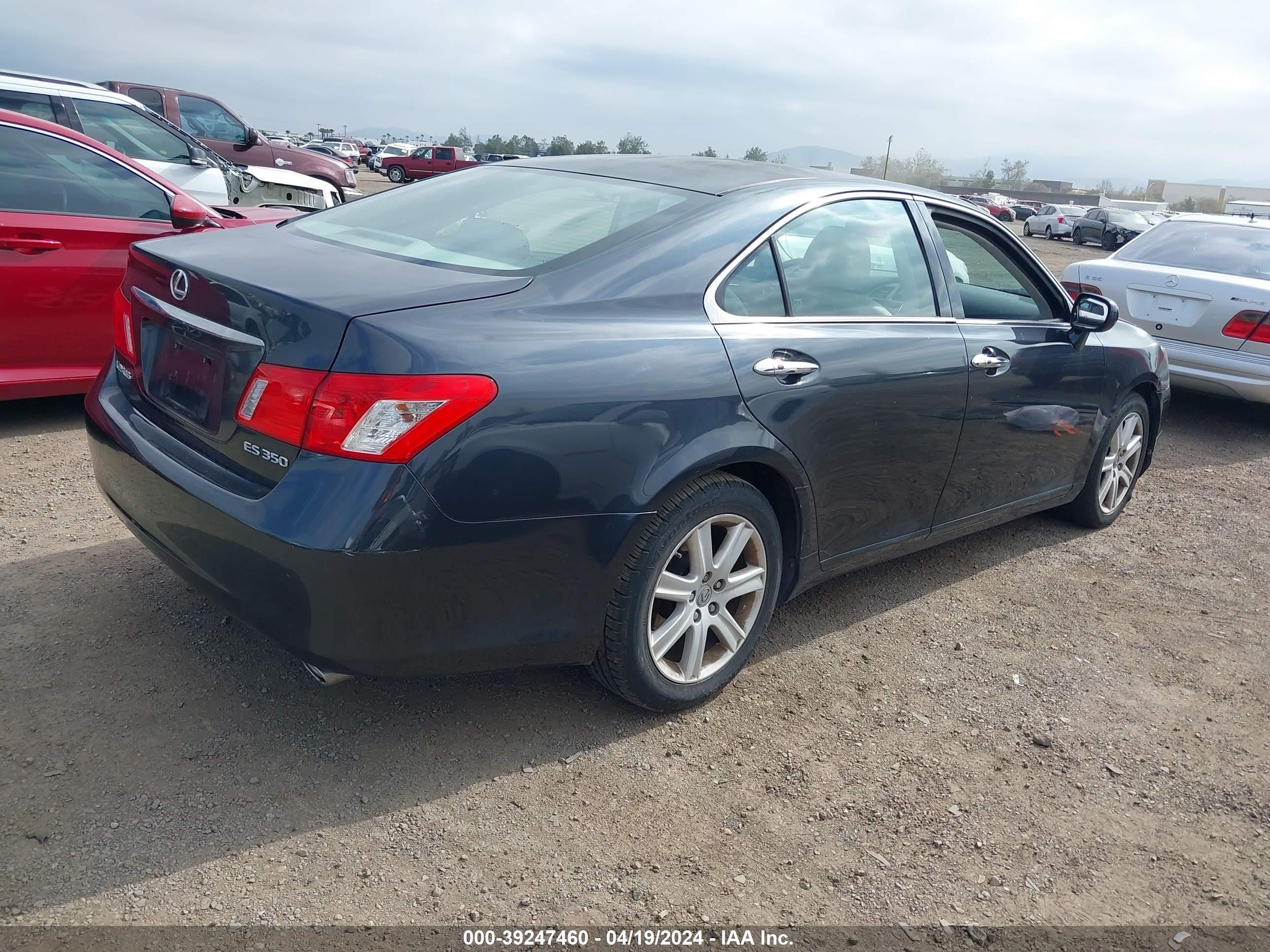 Photo 3 VIN: JTHBJ46G482256626 - LEXUS ES 