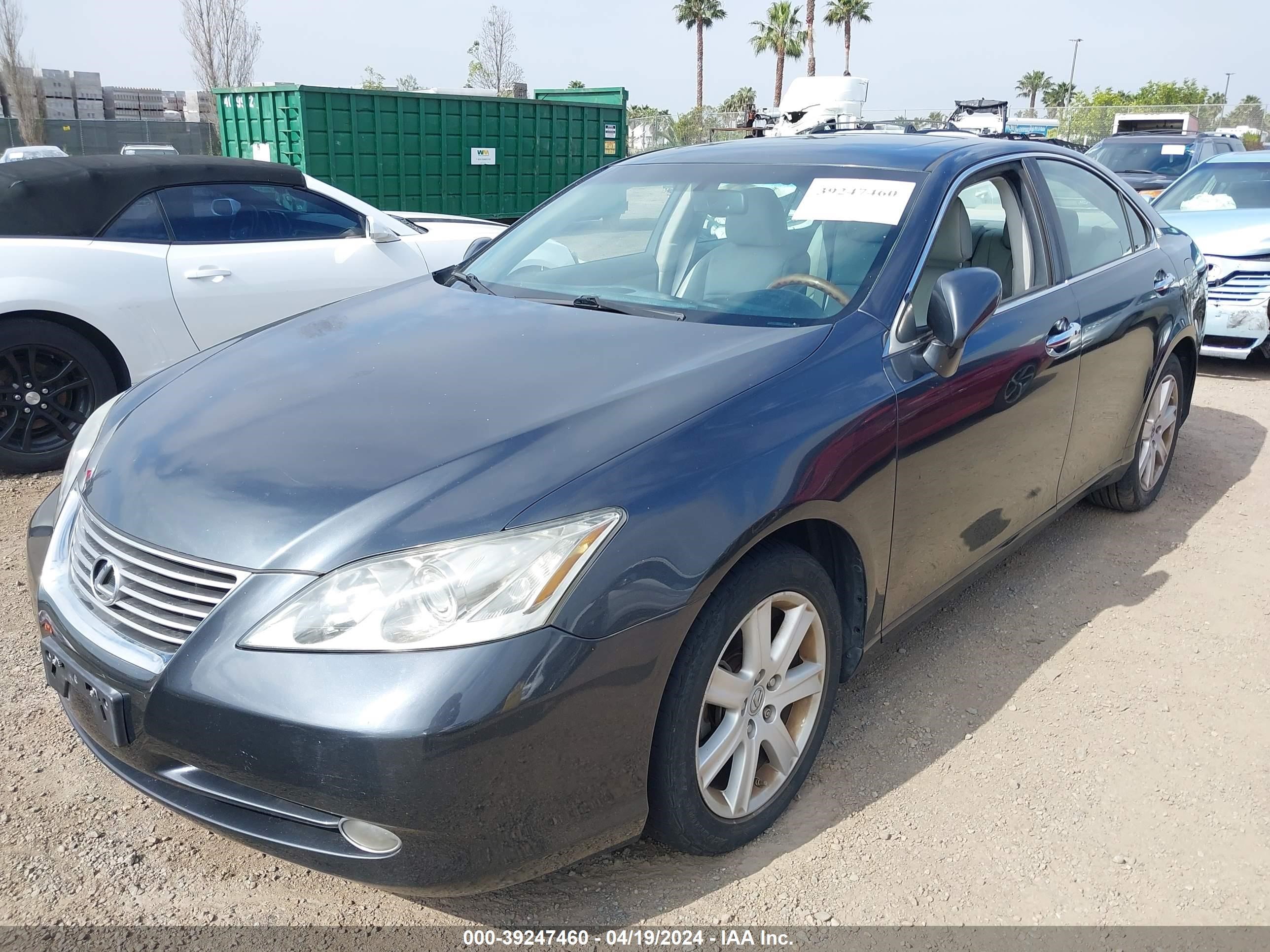 Photo 5 VIN: JTHBJ46G482256626 - LEXUS ES 