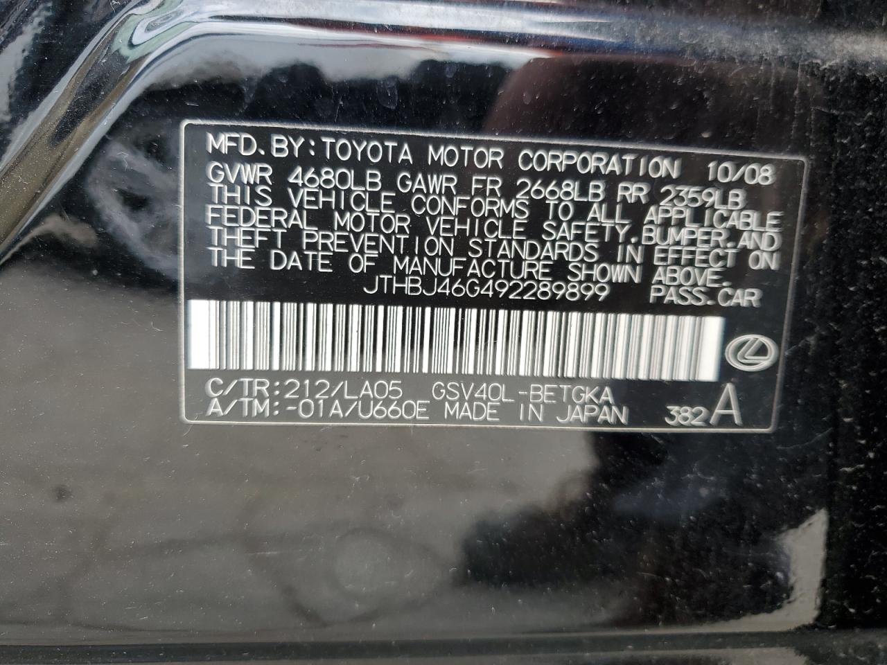 Photo 12 VIN: JTHBJ46G492289899 - LEXUS ES 