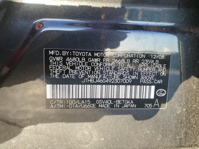 Photo 11 VIN: JTHBJ46G492307009 - LEXUS ES 350 