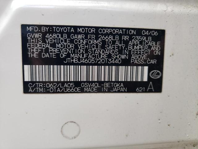 Photo 12 VIN: JTHBJ46G572013440 - LEXUS ES350 