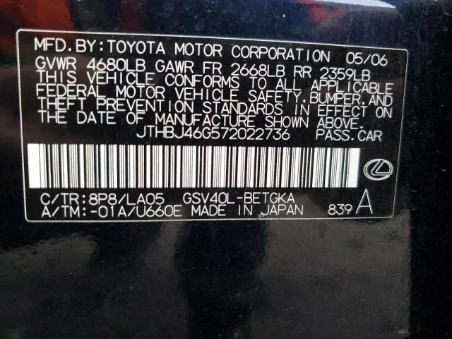 Photo 11 VIN: JTHBJ46G572022736 - LEXUS ES350 