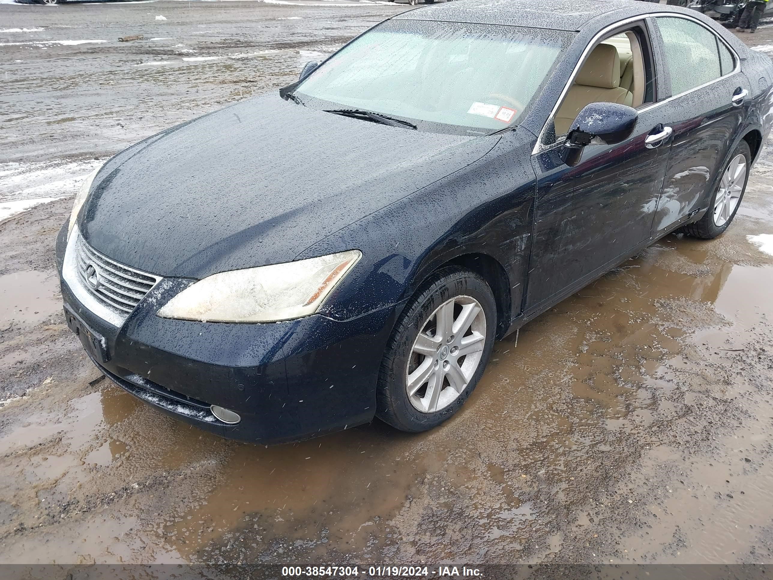 Photo 5 VIN: JTHBJ46G572074576 - LEXUS ES 