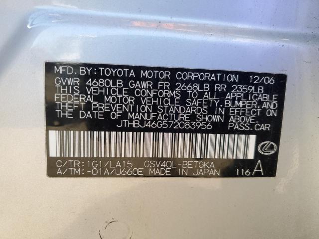 Photo 11 VIN: JTHBJ46G572083956 - LEXUS ES350 