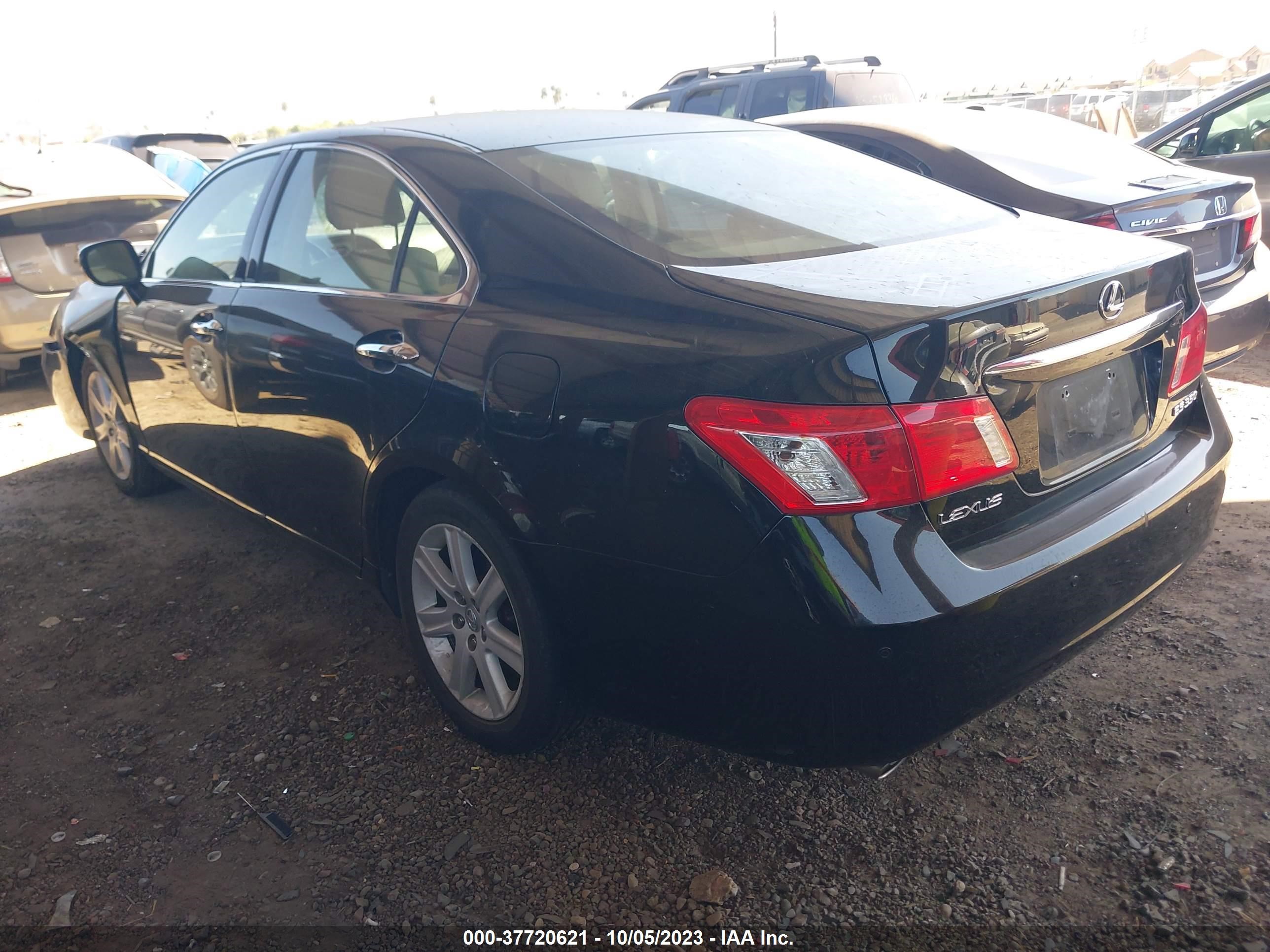 Photo 2 VIN: JTHBJ46G572105762 - LEXUS ES 