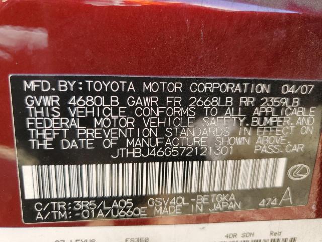 Photo 11 VIN: JTHBJ46G572121301 - LEXUS ES 350 