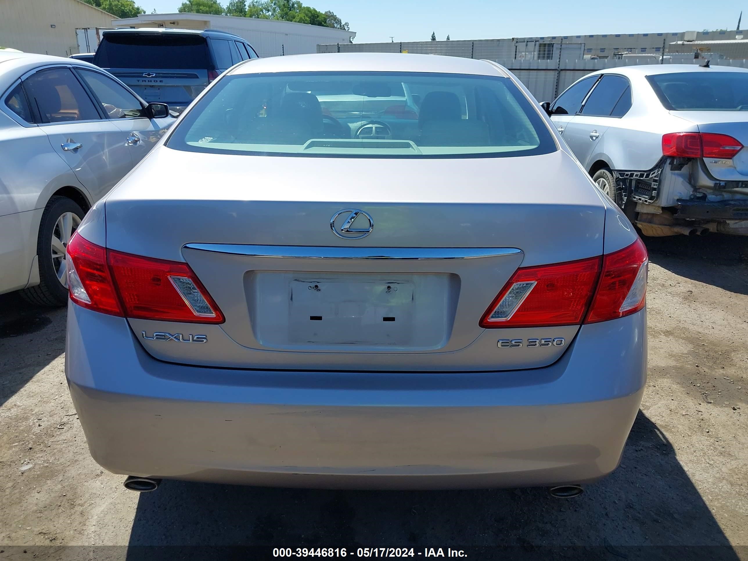 Photo 15 VIN: JTHBJ46G572124005 - LEXUS ES 